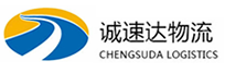 宁波到河南蒙古族自治县物流公司
